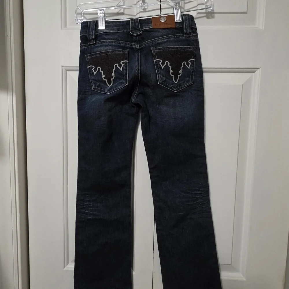 Antik Denim Boys Dark Wash Jeans Size 7